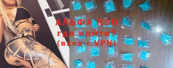 MDMA Балабаново